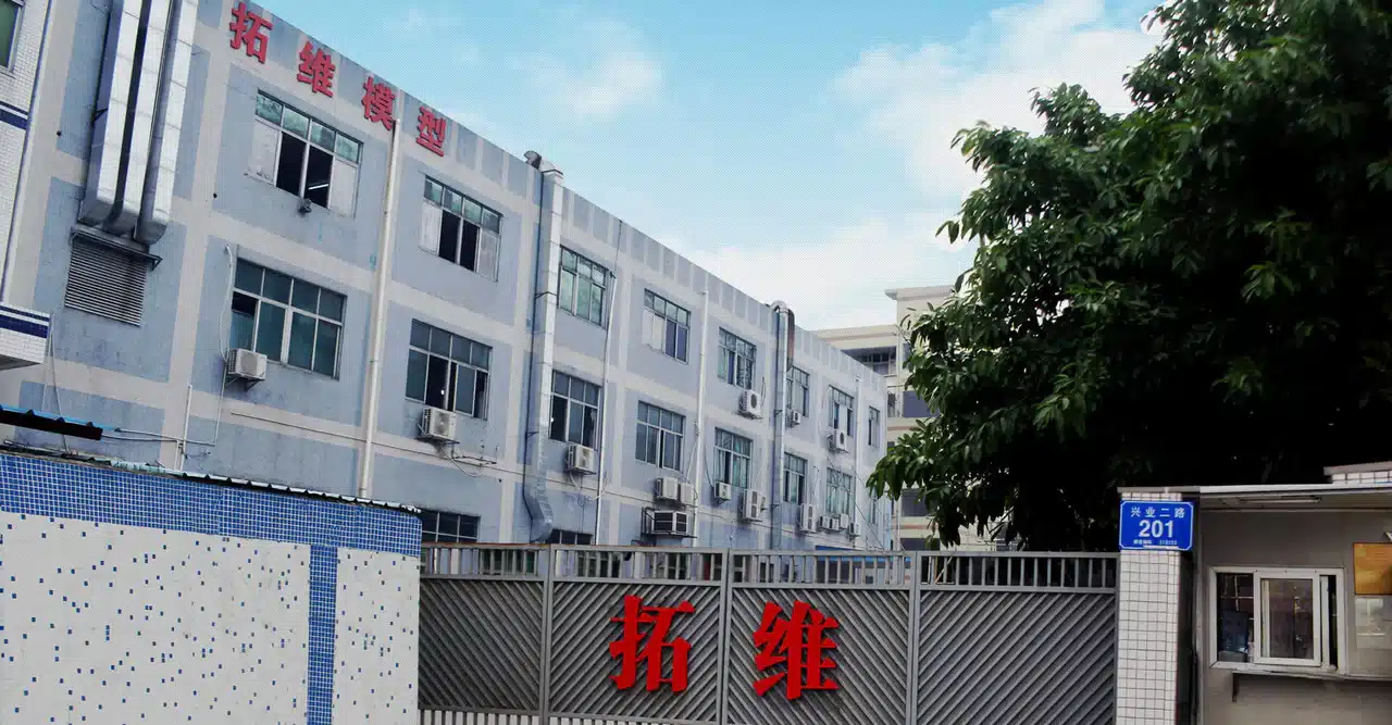 Tuowei Precision office building